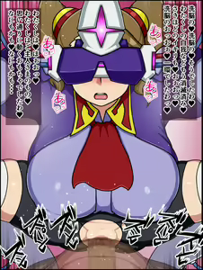 Page 13 of Shunsatsu Sennou! Baka Mesu Heroine! ~Gunpla Daisuki Gyanko-chan Hen~ - preview thumbnail