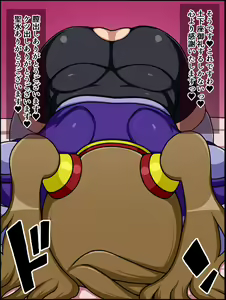 Page 31 of Shunsatsu Sennou! Baka Mesu Heroine! ~Gunpla Daisuki Gyanko-chan Hen~ - preview thumbnail