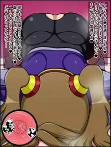 Page 33 of Shunsatsu Sennou! Baka Mesu Heroine! ~Gunpla Daisuki Gyanko-chan Hen~ - preview thumbnail