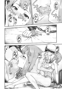 Page 7 of Bismarck Revenge!! - preview thumbnail
