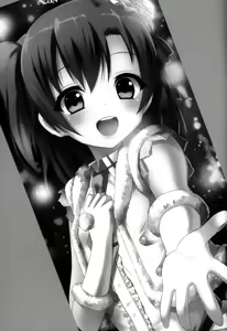 Page 16 of Kotori Complex - preview thumbnail