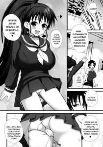 Page 18 of Loli Kyonyuu! Sou Iu no mo Aru no ka - preview thumbnail