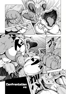 Page 41 of MONSTER FEVER - preview thumbnail