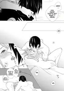Page 12 of Fuufunomutsugoto | Phellodendron - preview thumbnail