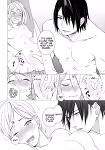 Page 13 of Fuufunomutsugoto | Phellodendron - preview thumbnail