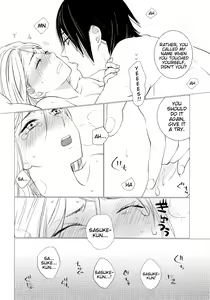 Page 15 of Fuufunomutsugoto | Phellodendron - preview thumbnail