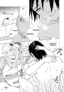 Page 18 of Fuufunomutsugoto | Phellodendron - preview thumbnail