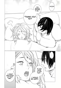 Page 21 of Fuufunomutsugoto | Phellodendron - preview thumbnail
