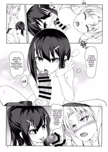Page 6 of SHG:05 - preview thumbnail