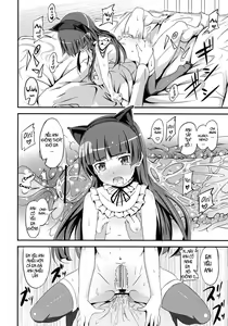 Page 21 of JAKIGANISM - preview thumbnail