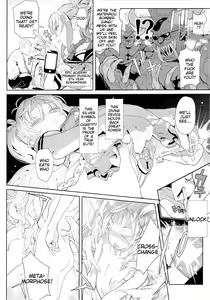 Page 4 of Junketsu no Device - preview thumbnail