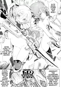 Page 5 of Junketsu no Device - preview thumbnail