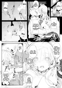 Page 8 of Junketsu no Device - preview thumbnail