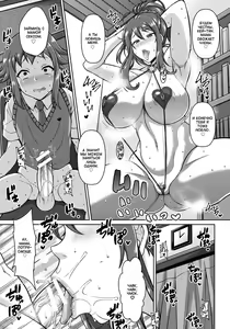 Page 19 of Mama wa Dosukebe Ooya-san | Мама - развратная арендодательница - preview thumbnail