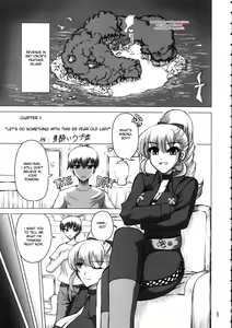 Page 4 of Burenhiruto Sensei Kansoku Jirai Chitai de Anyo ga Jouzu - preview thumbnail