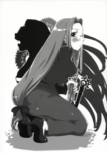 Page 20 of Fate-ppai - preview thumbnail