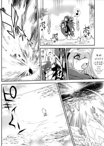 Page 14 of Mahou no Juujin Foxy Rena 2 - Kemono of Magic - Foxy Rena - preview thumbnail