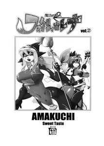 Page 3 of Mahou no Juujin Foxy Rena 2 - Kemono of Magic - Foxy Rena - preview thumbnail