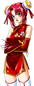 Page 230 of Ryoujoku Costume Play - preview thumbnail