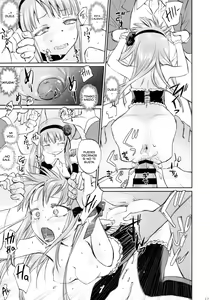 Page 16 of My First Errand - preview thumbnail