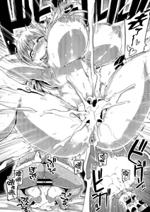 Page 24 of Elf x Orc Control? - preview thumbnail