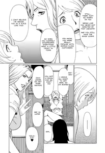 Page 103 of Shinmurou Kitan | Mysthaven - preview thumbnail