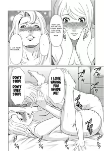 Page 118 of Shinmurou Kitan | Mysthaven - preview thumbnail