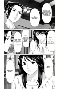 Page 124 of Shinmurou Kitan | Mysthaven - preview thumbnail