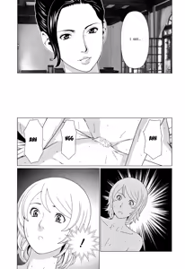 Page 125 of Shinmurou Kitan | Mysthaven - preview thumbnail