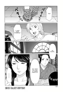 Page 130 of Shinmurou Kitan | Mysthaven - preview thumbnail