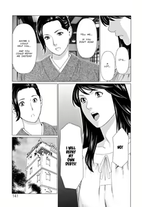 Page 133 of Shinmurou Kitan | Mysthaven - preview thumbnail