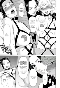 Page 141 of Shinmurou Kitan | Mysthaven - preview thumbnail