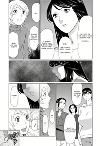 Page 151 of Shinmurou Kitan | Mysthaven - preview thumbnail