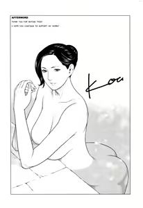 Page 185 of Shinmurou Kitan | Mysthaven - preview thumbnail