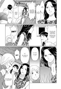 Page 27 of Shinmurou Kitan | Mysthaven - preview thumbnail