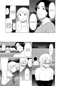 Page 67 of Shinmurou Kitan | Mysthaven - preview thumbnail