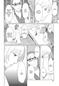 Page 8 of Shinmurou Kitan | Mysthaven - preview thumbnail
