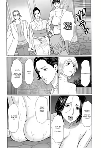 Page 84 of Shinmurou Kitan | Mysthaven - preview thumbnail