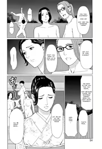 Page 88 of Shinmurou Kitan | Mysthaven - preview thumbnail
