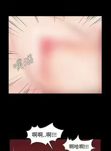 Page 115 of Looser Ch.1~23 [Chinese]中文 - preview thumbnail