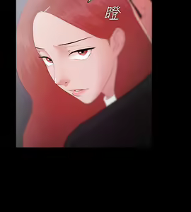 Page 249 of Looser Ch.1~23 [Chinese]中文 - preview thumbnail