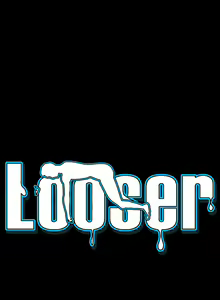 Page 255 of Looser Ch.1~23 [Chinese]中文 - preview thumbnail