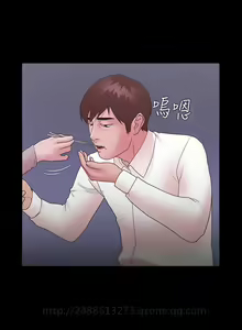 Page 293 of Looser Ch.1~23 [Chinese]中文 - preview thumbnail