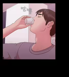 Page 322 of Looser Ch.1~23 [Chinese]中文 - preview thumbnail