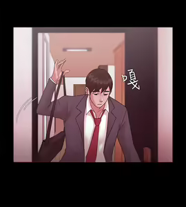 Page 351 of Looser Ch.1~23 [Chinese]中文 - preview thumbnail