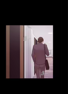 Page 352 of Looser Ch.1~23 [Chinese]中文 - preview thumbnail