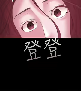Page 365 of Looser Ch.1~23 [Chinese]中文 - preview thumbnail