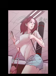 Page 366 of Looser Ch.1~23 [Chinese]中文 - preview thumbnail