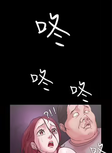 Page 419 of Looser Ch.1~23 [Chinese]中文 - preview thumbnail