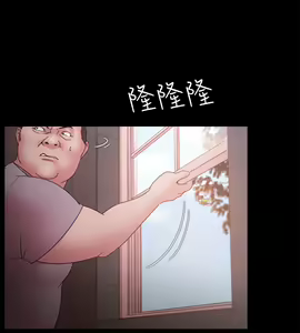 Page 421 of Looser Ch.1~23 [Chinese]中文 - preview thumbnail